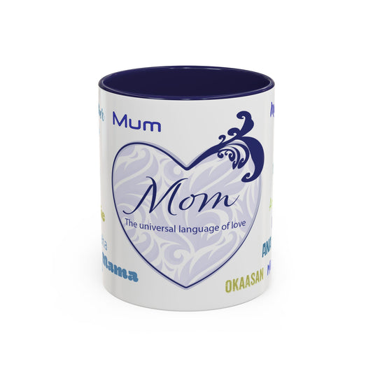 Mom Purple Elegant Heart Mug - “Mom” in Different Languages - Universal Language of Love - Gift for Moms, New Moms, Mother's Day, Birthday, Valentine’s Day - Modern & Stylish Ceramic Mug with Color Inside (11oz, 15oz)