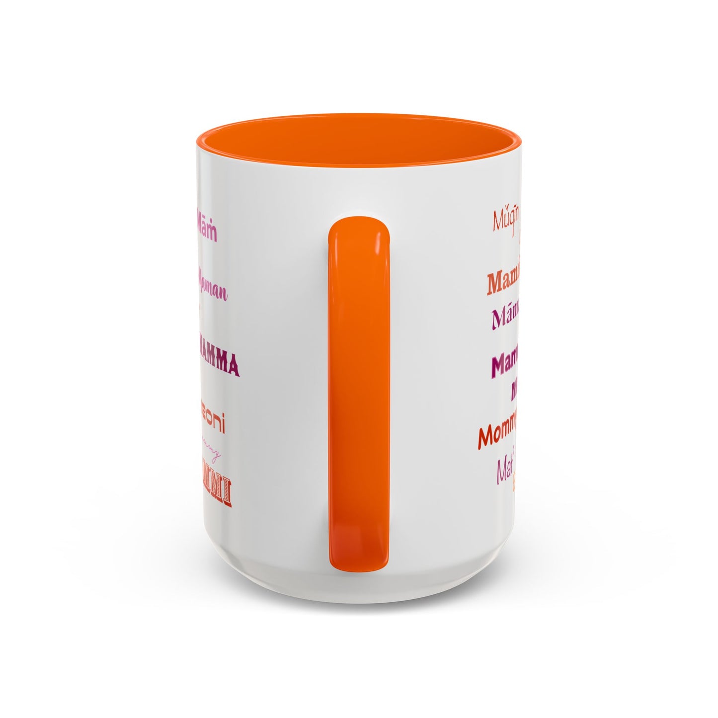 Mom Groovy Heart Mug - “Mom” in Different Languages - Universal Language of Love - Gift for Moms, New Moms, Mother's Day, Birthday, Valentine’s Day - Modern & Stylish Ceramic Mug with Color Inside (11oz, 15oz)