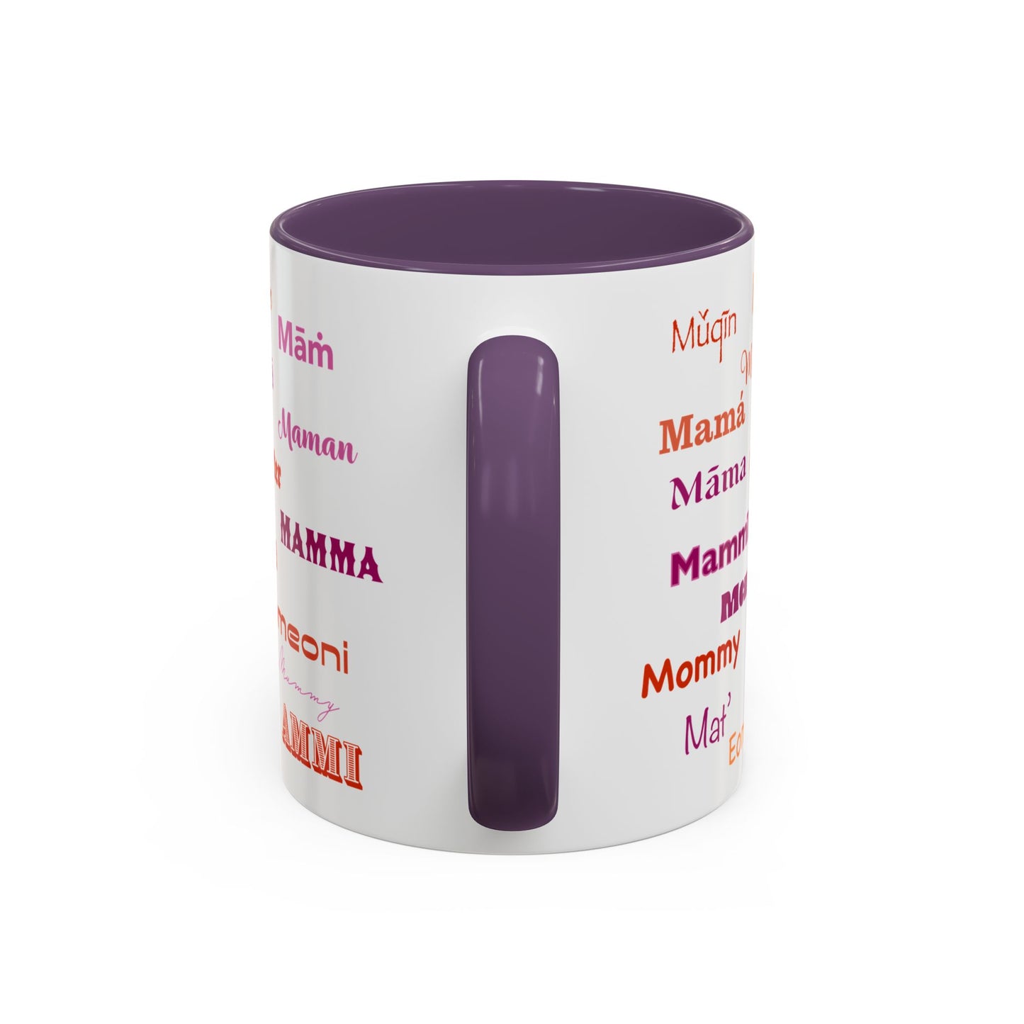 Mom Groovy Heart Mug - “Mom” in Different Languages - Universal Language of Love - Gift for Moms, New Moms, Mother's Day, Birthday, Valentine’s Day - Modern & Stylish Ceramic Mug with Color Inside (11oz, 15oz)