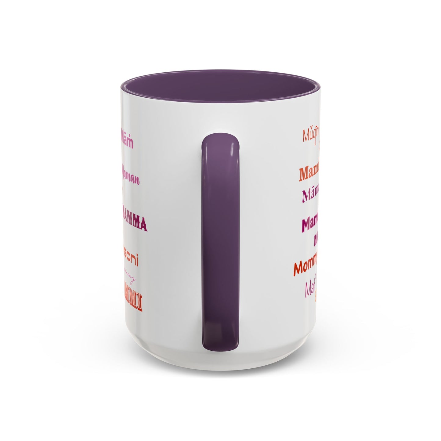 Mom Groovy Heart Mug - “Mom” in Different Languages - Universal Language of Love - Gift for Moms, New Moms, Mother's Day, Birthday, Valentine’s Day - Modern & Stylish Ceramic Mug with Color Inside (11oz, 15oz)
